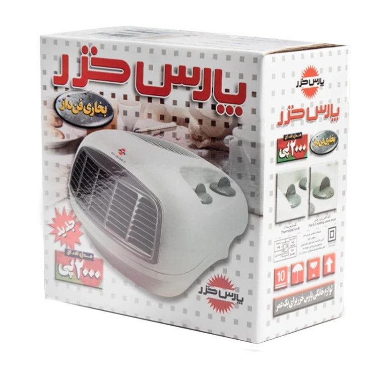 فن هیتر برقی پارس خزر مدل FH2000P با توان 2000 وات
